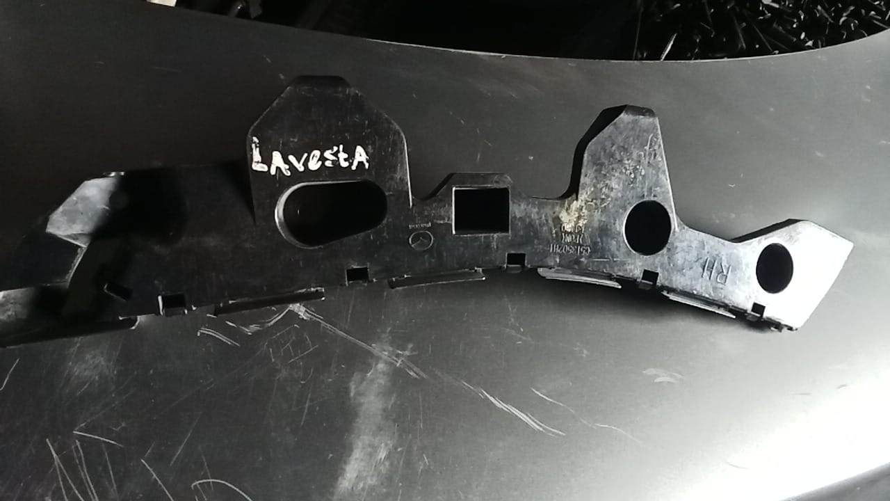 Mazda Premacy/Lafesta Rear Bumperslide