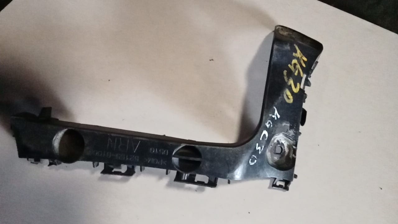 Toyota Passo KGC30 Rear Bumperslide